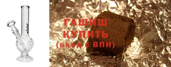 2c-b Бородино